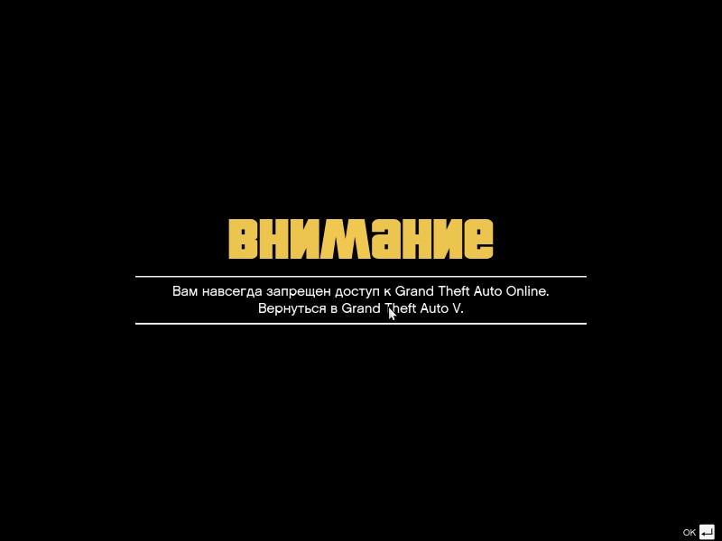 Кракен shop