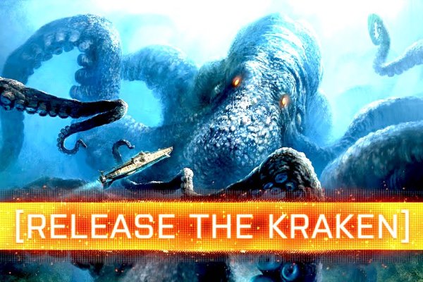 Kraken ссылка krakens13 at