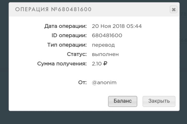 Сайт кракен не работает почему