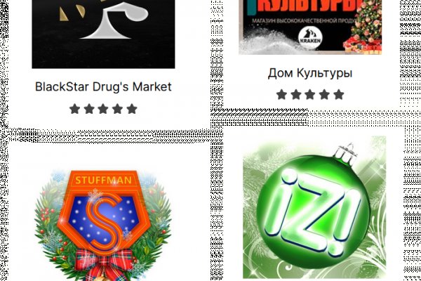 Kraken ссылка тор 2krnk biz kraken17ate pro