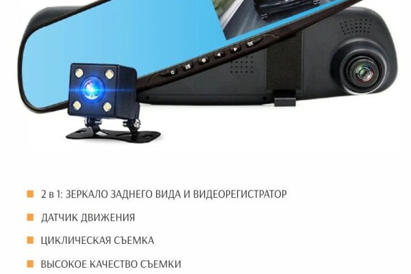 Что такое кракен маркетплейс