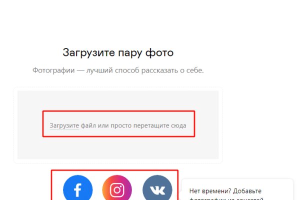 Кракен маркетплейс kr2web in
