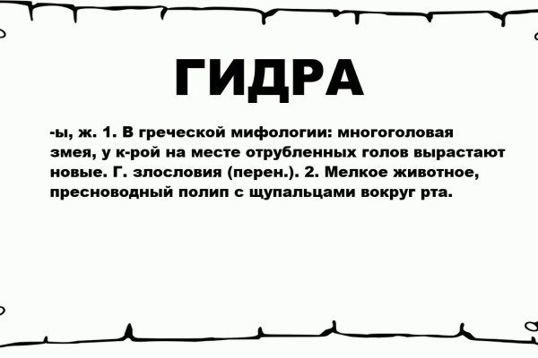 Кракен наркошоп