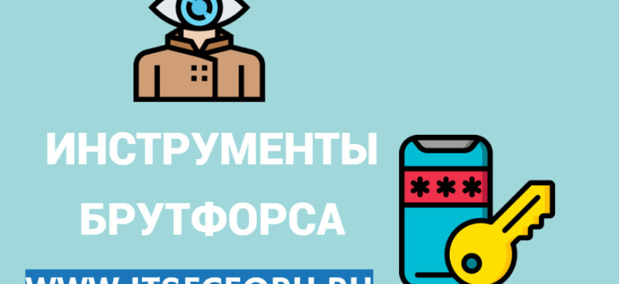 Даркнет сайт скачать