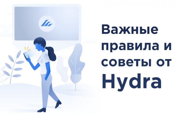 Кракен купить порошок krk market com