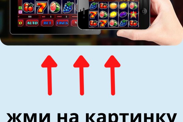 Ссылка на сайт кракен в тор