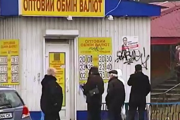 Кракен адрес тор