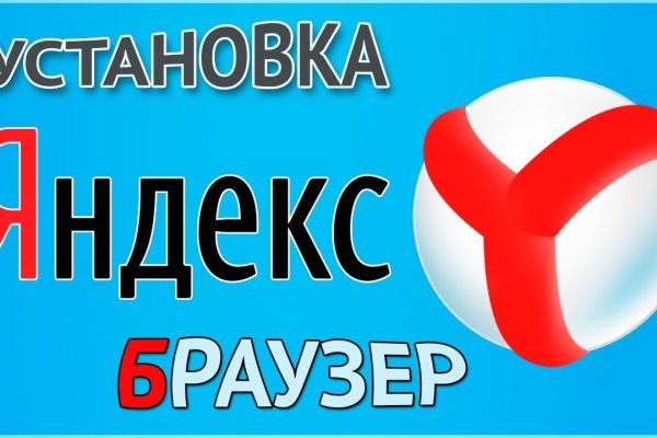 Зеркало кракен kr2web in