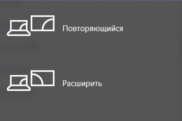 Кракен зеркало store