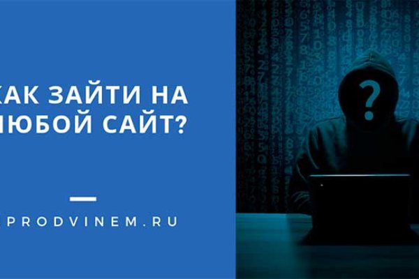 Kraken darknet market ссылка