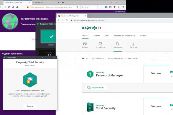 Кракен маркетплейс это