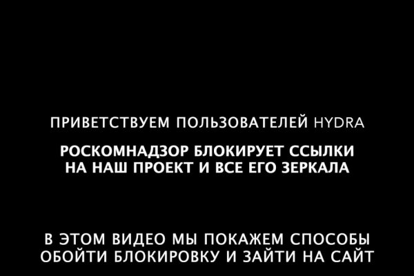 Кракен 2kr pro