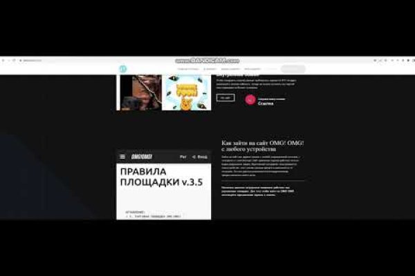 Kraken наркошоп