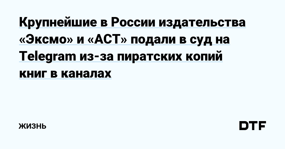 Что за кракен маркет
