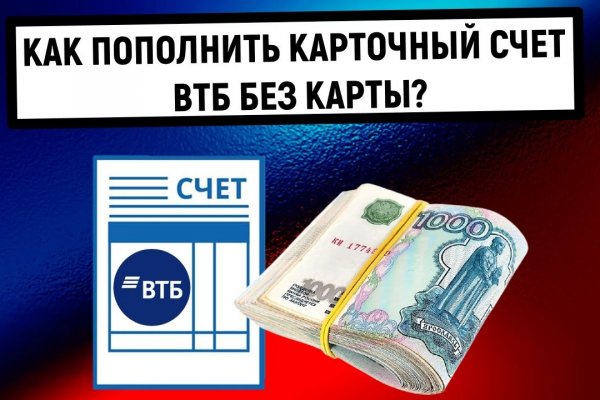 Кракен даркнет ссылка